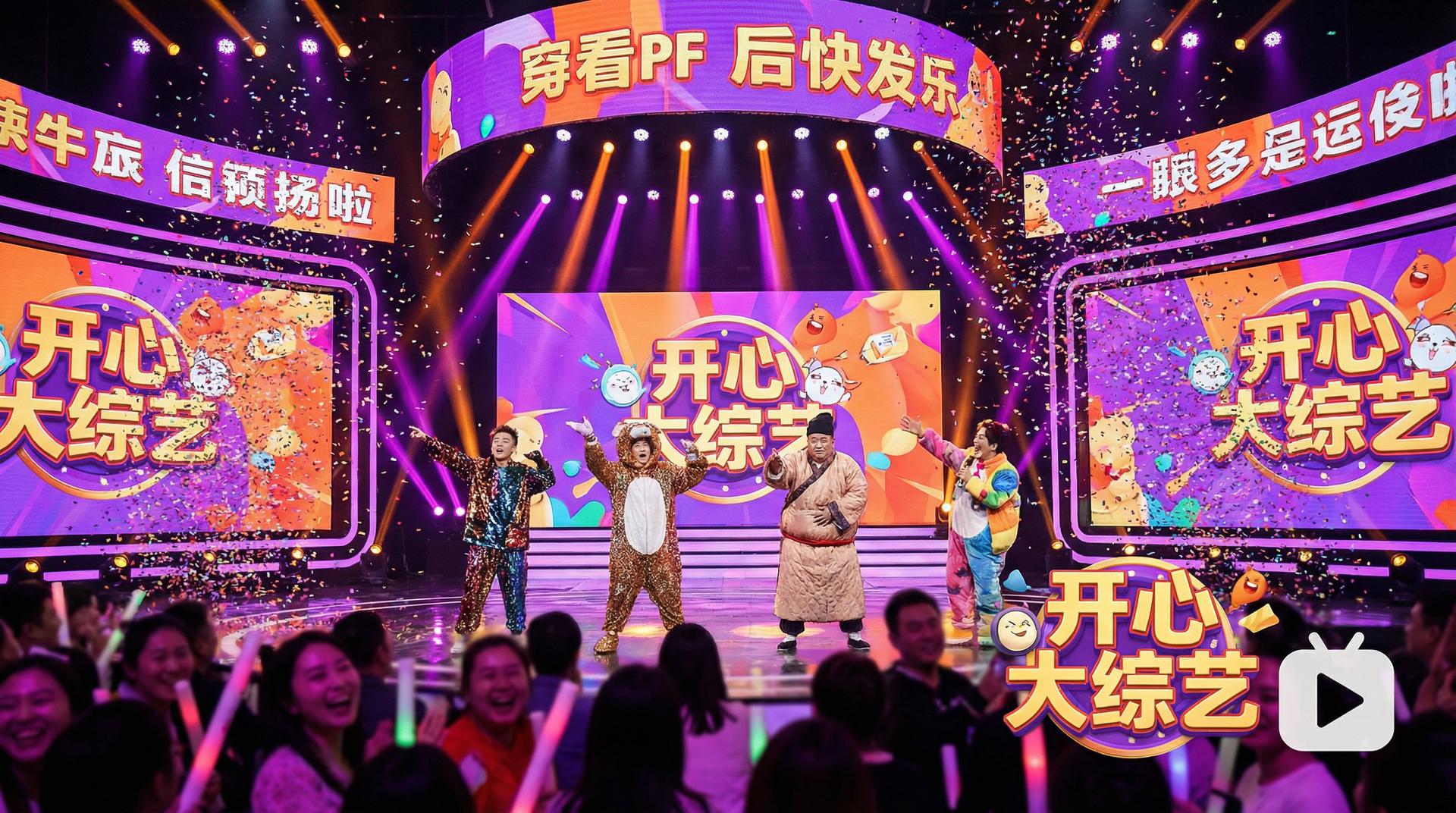 麻豆传媒网站 综艺视频